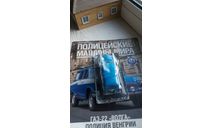 ГАЗ-22  Полиция Венгрии. Полицейские машины мира. DeAgostini 1/43, масштабная модель, scale43