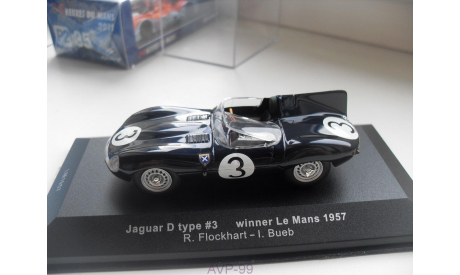 JAGUAR D type #3 winner Le Mans 1957 1/43 IX0, масштабная модель, 1:43, IXO Le-Mans (серии LM, LMM, LMC, GTM)