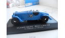 Delahaye 135S #15 - Winner Le Mans 1938. IXO, масштабная модель, IXO Le-Mans (серии LM, LMM, LMC, GTM), 1:43, 1/43