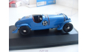 Delahaye 135S #15 - Winner Le Mans 1938. IXO, масштабная модель, IXO Le-Mans (серии LM, LMM, LMC, GTM), 1:43, 1/43