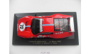 FERRARI BB512 #72 Le Mans 1982. IXO 1/43, масштабная модель, 1:43, IXO Le-Mans (серии LM, LMM, LMC, GTM)