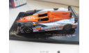 ASTON MARTIN AMR-ONE #007 Le Mans 2011. IXO 1/43, масштабная модель, 1:43, IXO Le-Mans (серии LM, LMM, LMC, GTM)