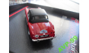 MGA 1500. RALLY ALPINE 1956. CORGI 1/43, масштабная модель, 1:43