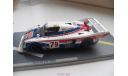 ADA 01 Le Mans 1984. BIZARRE 1/43, масштабная модель, scale43