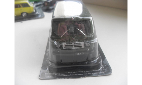 УАЗ-450А Автомобиль на службе. DeAGOSTINI 1/43, масштабная модель, scale43