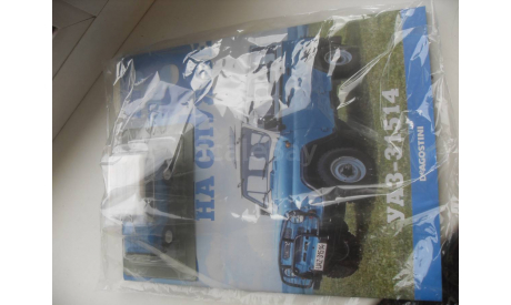 УАЗ-31514 УАЗ НА СЛУЖБЕ. DeAgostini 1/43, масштабная модель, scale43
