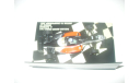 DALLARA MUGEN HONDA F301. MINICHAMPS 1/43, масштабная модель, scale43