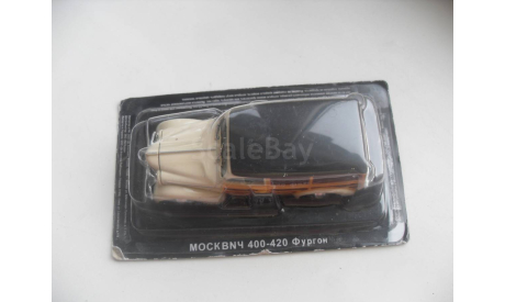 Москвич 400-420 Фургон АВТОЛЕГЕНДЫ DeAgostini 1/43, масштабная модель, scale43