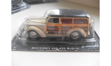 Москвич 400-420 Фургон АВТОЛЕГЕНДЫ DeAgostini 1/43, масштабная модель, scale43