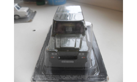 ARO 240. Автолегенды СССР. DeAgostini 1/43, масштабная модель, scale43