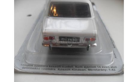 LADA 2101 ZIGULI. (Лада. Жигули) IST MODELS 1/43, масштабная модель, DeAgostini, scale43, ВАЗ