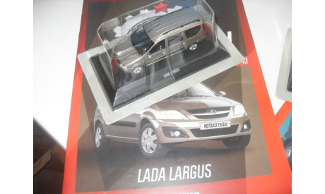 LADA LARGUS. DeAGOSTINI 1/43, масштабная модель, scale0, ВАЗ