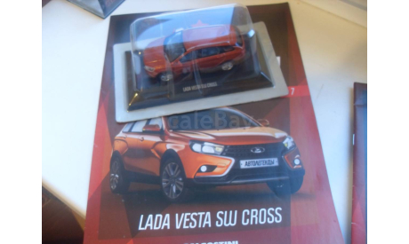 LADA VESTA SW CROSS. DeAGOSTINI 1/43, масштабная модель, scale43, ВАЗ