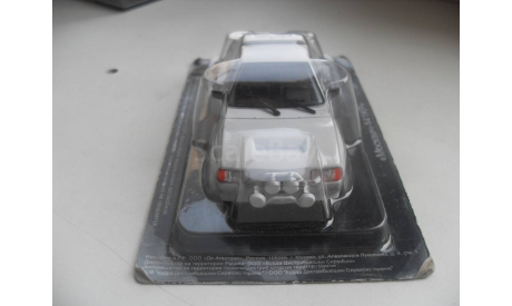 Москвич-141КР. Автолегенды СССР. DeAgostini 1/43, масштабная модель, scale43