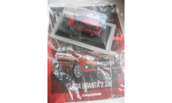 LADA GRANTA 2SW. Фургон. DeAGOSTINI 1/43