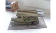 ZIS-6/BM-13 Katioucha (ЗИС-6 Катюша) ATLAS 1/43, масштабная модель, scale43