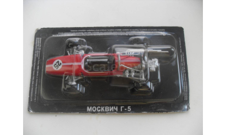 Москвич Г-5. Автолегенды СССР. DeAgostini 1/43, масштабная модель, scale43