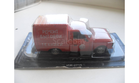 ИЖ-2715.Авто легенды СССР. DeAgostini 1/43, масштабная модель, scale43