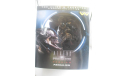 Фигурка ’Чужого’  ALIENS vs PREDATOR eaglemoss 1:16, фигурка, scale16