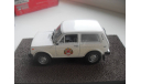 LADA NIVA из James Bond 007 Universal Hobbies 1:43, масштабная модель, scale43, ВАЗ