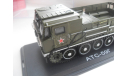 АТС-59Г. SSM 1/43, масштабные модели бронетехники, Start Scale Models (SSM), 1:43