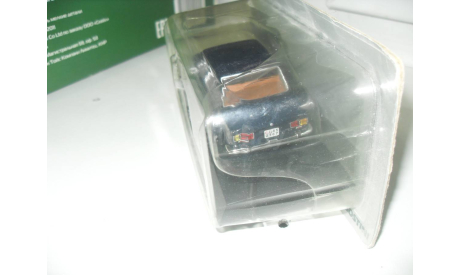 FIAT 124 BERLINA 1968. DeAgostini 1:43, масштабная модель, scale43