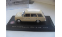 SEAT 1430 Especial 1600 1973. Altaya 1/43, масштабная модель, scale43