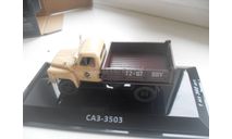 САЗ-3503 - 1975. DIP Models 1/43, масштабная модель, scale43