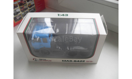 МАЗ - 6422  1978г. Автоистория 1:43, масштабная модель, Автоистория (АИСТ), scale43