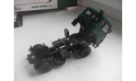 МАЗ - 5432 1981г. Автоистория 1:43, масштабная модель, Автоистория (АИСТ), scale43