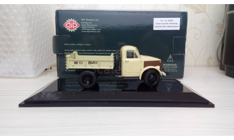Горький ГАЗ-93А 1958, масштабная модель, DiP Models, 1:43, 1/43