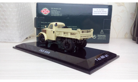 Горький ГАЗ-93А 1958, масштабная модель, DiP Models, 1:43, 1/43