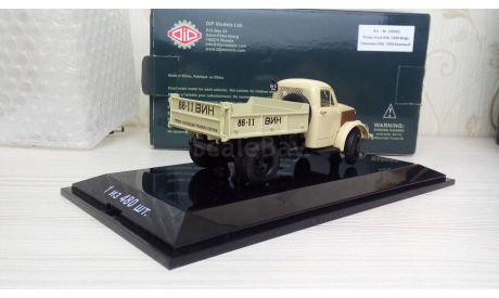 Горький ГАЗ-93А 1958, масштабная модель, DiP Models, 1:43, 1/43