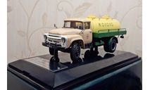 Автоцистерна «АЦПТ-4,1», Ленинград - 1967 г., масштабная модель, ЗИЛ, DiP Models, 1:43, 1/43