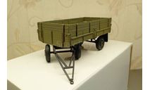Прицеп ГКБ-817, масштабная модель, Автоистория (АИСТ), ЗИЛ, scale43