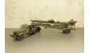 ЗиЛ-157КВ + ТЗМ-ПР11А (Ракета 20ДСУ), масштабная модель, DiP Models, 1:43, 1/43