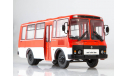 Автобус ПАЗ-3205 - Наши Автобусы №2, масштабная модель, Наши Автобусы (MODIMIO Collections), 1:43, 1/43