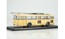 Троллейбус Skoda-9TR, Eberswalde, масштабная модель, Škoda, Premium Classixxs, 1:43, 1/43