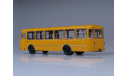 Автобус ЛиАЗ-677М охра SSM, масштабная модель, Start Scale Models (SSM), 1:43, 1/43
