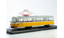 Трамвай Tatra-T3SU горчичный, г. Москва, масштабная модель, Start Scale Models (SSM), scale43