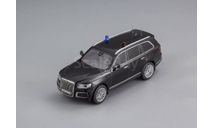 AURUS KOMENDANT г. Москва 2024 ГОН, масштабная модель, НАМИ, DiP Models, 1:43, 1/43