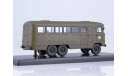 Штабной автобус Прогресс-7 хаки, масштабная модель, ModelPro, 1:43, 1/43