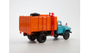 Легендарные грузовики СССР №47, КО-431 (ЗиЛ-130), масштабная модель, 1:43, 1/43
