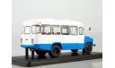 Автобус КАвЗ-3270 бело-синий, масштабная модель, Start Scale Models (SSM), 1:43, 1/43