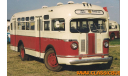 Автобус ЗиС-155 бежево-красный КБ, масштабная модель, Classicbus, scale43