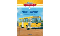 Автобус ЛАЗ-4202 - Наши Автобусы №12