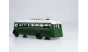 Троллейбус ЯТБ-1 - Наши Автобусы №14, масштабная модель, Наши Автобусы (MODIMIO Collections), scale43