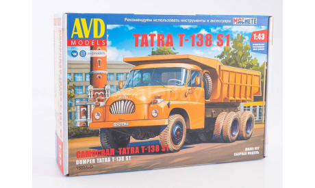 Сборная модель Самосвал Tatra-138-S1, сборная модель автомобиля, AVD Models, 1:43, 1/43