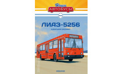 Автобус ЛиАЗ-5256 - Наши Автобусы №16