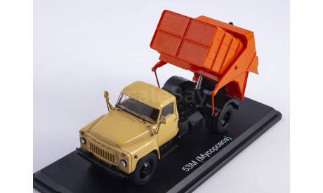 Мусоровоз 53М (53) бежевый/оранжевый, масштабная модель, Start Scale Models (SSM), scale43, Горький